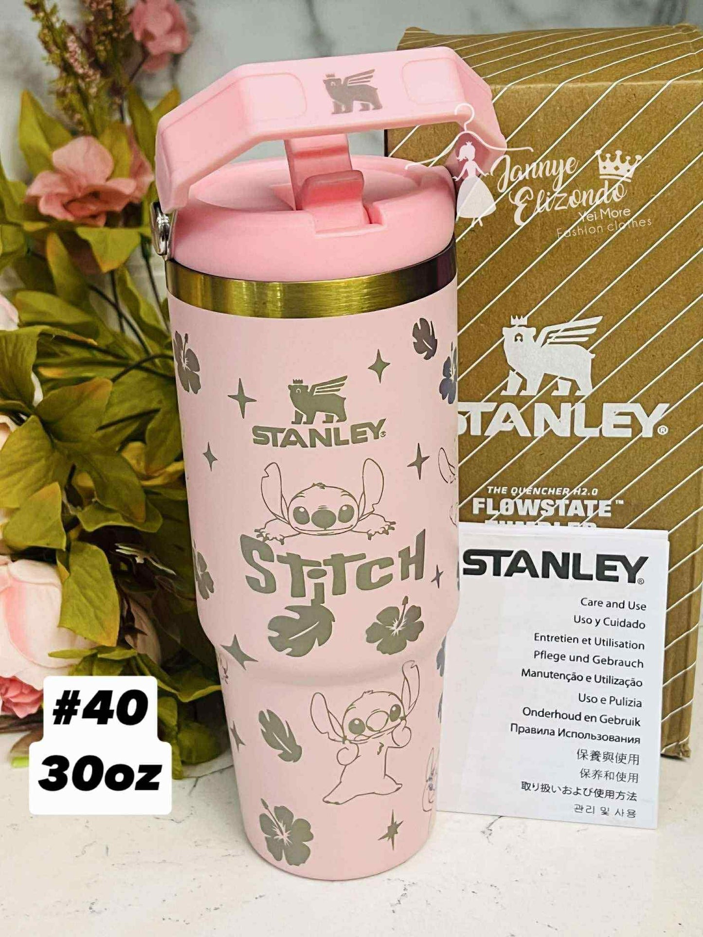 Stanley Thermos Cup