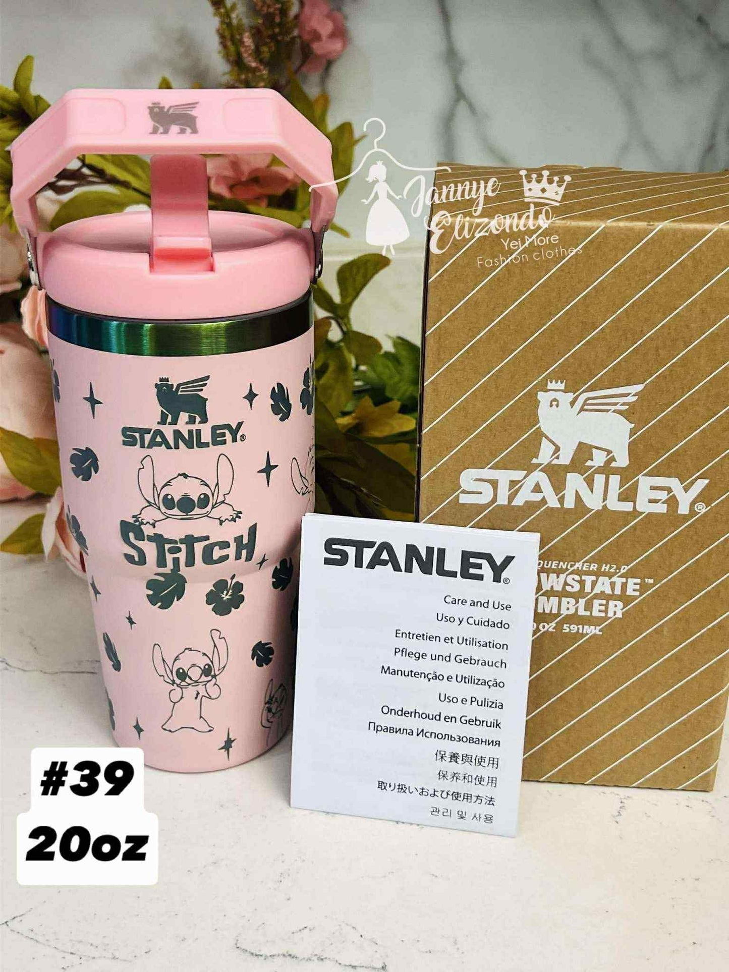 Stanley Thermos Cup