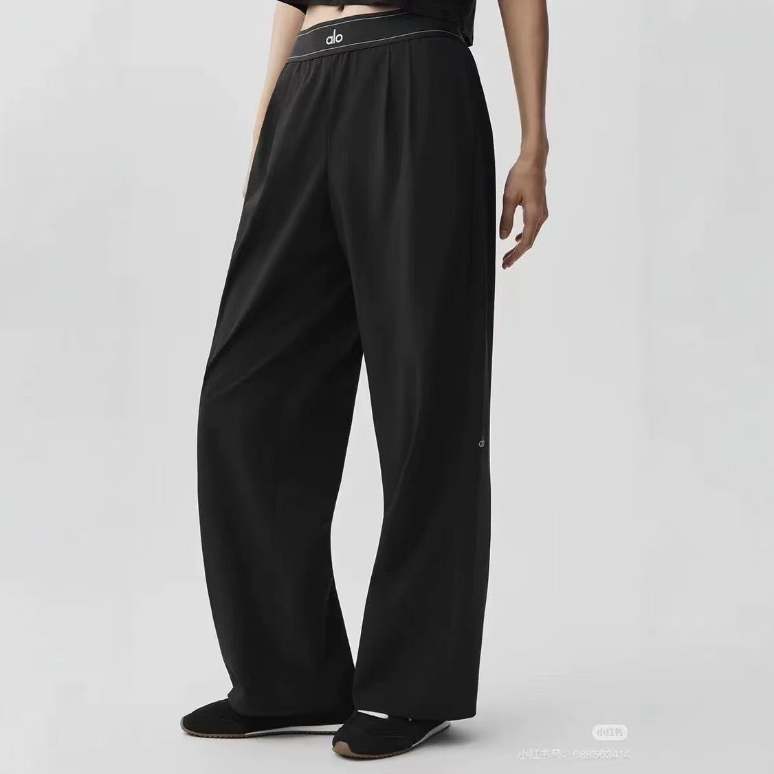 Black Alo trouser pant