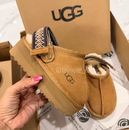 Kids’ Velcro UGG Slippers (includes box )