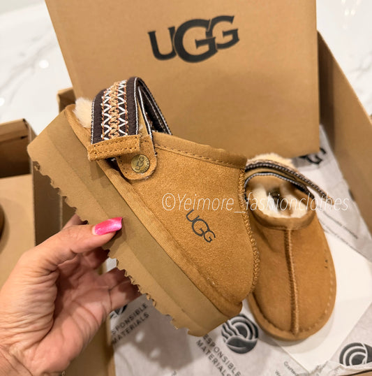 Kids’ Velcro UGG Slippers (includes box )