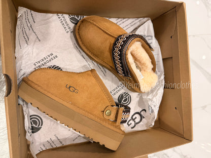Kids’ Velcro UGG Slippers (includes box )